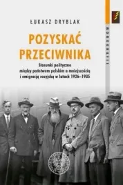 pozyskac-przeciwnika