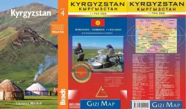 kirgistan-kyrgyzstan-przewodnik-bradt-mapa