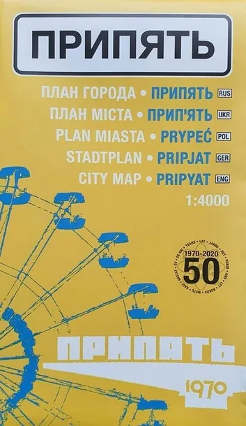 prypec-pripyat-ukraina-czarnobyl-mapa-plan
