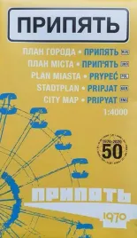 prypec-pripyat-ukraina-czarnobyl-mapa-plan