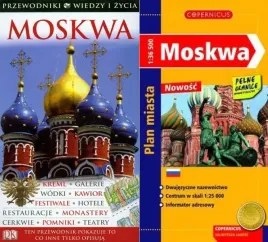 moskwa-przewodnik-wiedza-i-zycie-mapa-fb