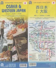 osaka-western-japan-japonia-zachodnia-mapa-itmb