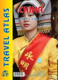 china-chiny-travel-atlas-1-2-500-000-itmb