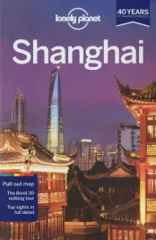 shanghai-szanghaj-przewodnik-lonely-planet