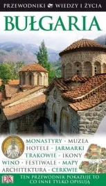 bulgaria-przewodnik-wiedzy-i-zycia-wiedza-i-zycie