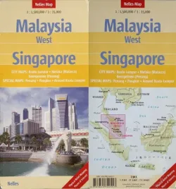 malezja-malaysia-singapur-mapa-nelles-1-1-500-000