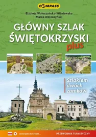 glowny-szlak-swietokrzyski-plus-przewodnik-compass