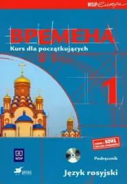 wremiena-1-kurs-dla-poczatkujacych-podrecznik-cd