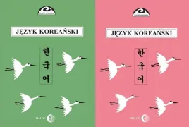 koreanski-kurs-podstawowy-zaawansowany-dialog