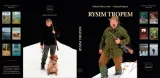 rysim-tropem-mirczewski-napora-lowiectwo-myslistwo