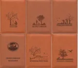lowiectwo-myslistwo-komplet-mysliwski-lowiecki