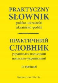 slownik-ukrainsko-polski-polsko-ukrainski