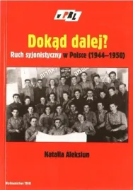 dokad-dalej-ruch-syjonistyczny-w-polsce-aleksiun