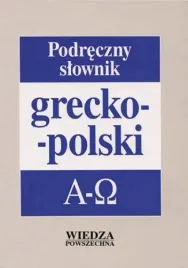 podreczny-slownik-grecko-polski-wiedza-powszechna