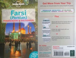 farsi-persian-phrasebook-lp-rozmowki-perskie-iran