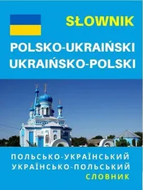 slownik-ukrainsko-polski-polsko-ukrainski