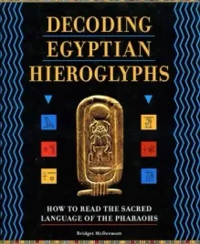 odczytywanie-hieroglifow-egipskich-egipt-mcdermott