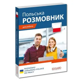 rozmowki-ukrainsko-polskie-do-pracy-wersja-ukr