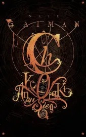 chlopaki-anansiego-neil-gaiman
