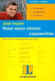 nowe-wzory-odmian-czasownikow-rosyjski