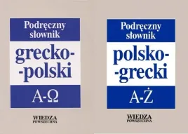podreczny-slownik-grecko-polski-polsko-grecki-2t