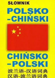 slownik-polsko-chinski-chinsko-polski-lt
