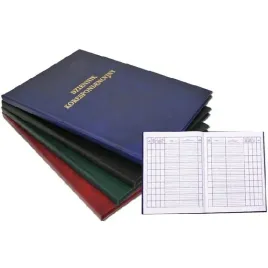 dziennik-korespondencyjny-a4-96-kartek-granatowy