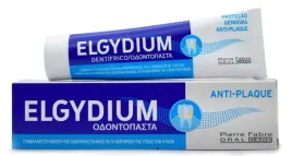 antybakteryjna-pasta-do-zebow-elgydium-anti-plaque-na-kamien-nazebny-75-ml