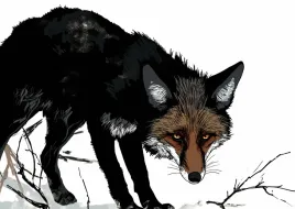 plakat-42x297cm-nieufny-lis