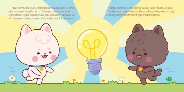 chmurka-i-burza-chca-sie-bawic