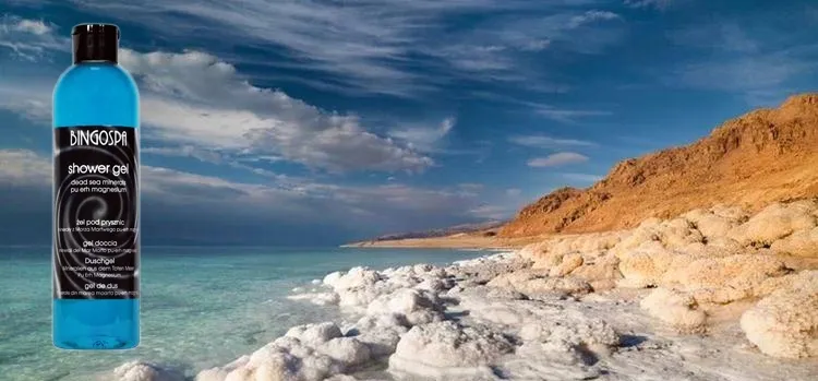 zel-pod-prysznic-dla-mezczyzn-z-dobrym-skladem