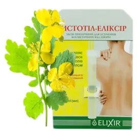 kurzajki-ekstrakt-glistnik-jaskolcze-ziele-z-ukrainy-oryginalny-mocny-1-2ml