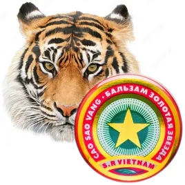 na-zatoki-katar-bez-recepty-masc-tygrysia
