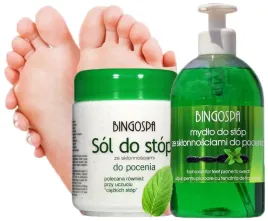 sol-pocenie-ciezkie-stopy-skuteczny-srodek-na-pocenie-nog-zestaw-bingospa