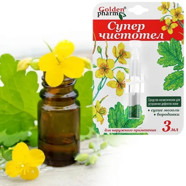 odcisk-na-stopie-z-korzeniem-jak-usunac-modzele-nagniotki-kurzajka-glistni-rodzaj-plyn