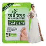 na-bolace-stopy-od-chodzenia-stania-szpilek-po-pracy-bol-stopy-od-spodu-marka-laroxy-rodzaj-skarpetki