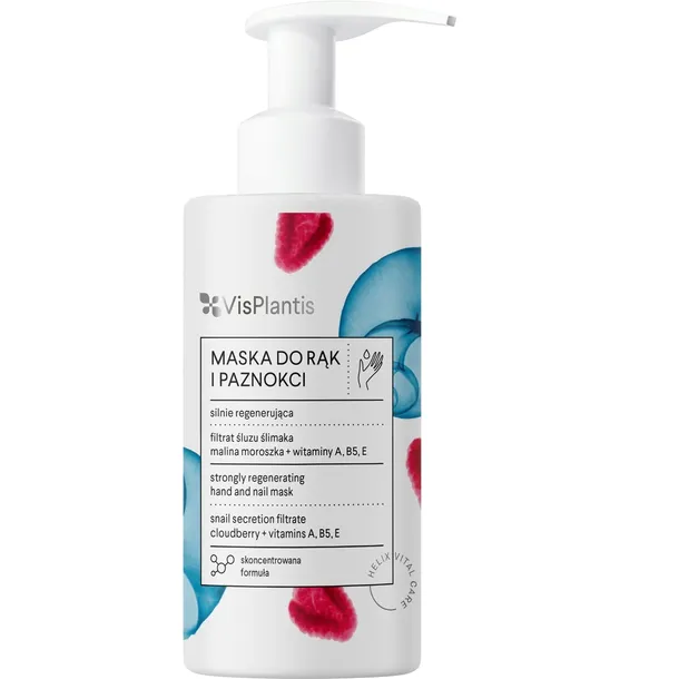 krem-do-rak-z-mocznikiem-sluz-slimaka-rekawiczki-bawelniane-do-zabiegu-stan-nowy-stan-opakowania-oryginalne