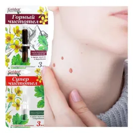 wlokniaki-brodawki-na-szyi-preparat-srodek-specyfik-usunac-glistnik-mocny-2