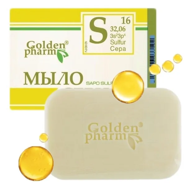 mydlo-z-kwasem-salicylowym-siarkowe-na-lupiez-pstry-mocne-rodzaj-kostka