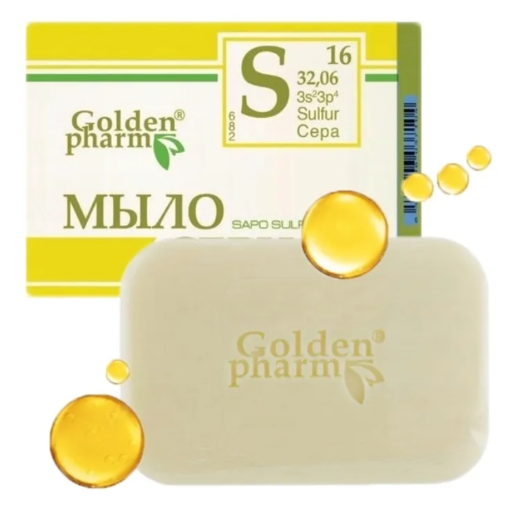 mydlo-z-kwasem-salicylowym-siarkowe-na-lupiez-pstry-mocne