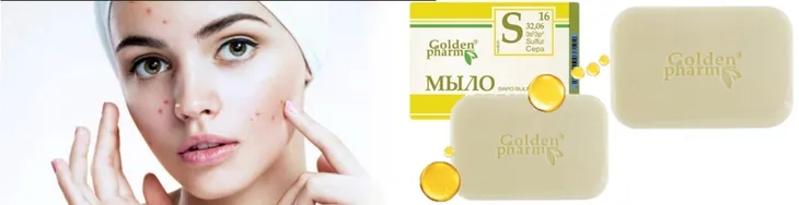 mydlo-z-kwasem-salicylowym-siarkowe-na-lupiez-pstry-mocne-stan-nowy-przeznaczenie-uniwersalne