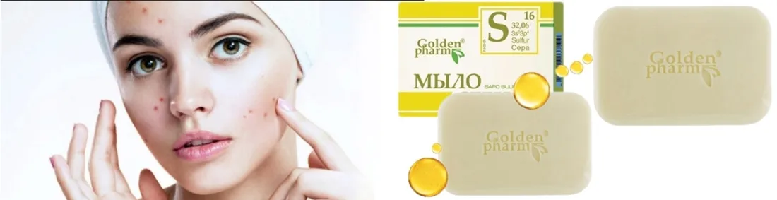 mydlo-z-kwasem-salicylowym-siarkowe-na-lupiez-pstry-mocne