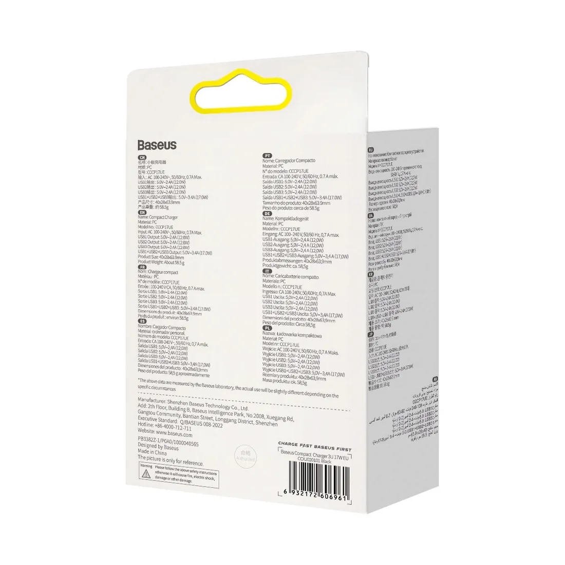 ladowarka-sieciowa-compact-3x-usb-17w-czarny