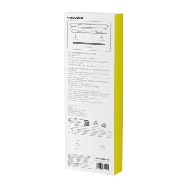 etui-organizer-piornik-na-rysiki-do-tabletu-smooth-writing-2-biale-marka-baseus-material-dominujacy-tworzywo-sztuczne