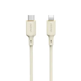 kabel-przewod-wzmacniany-sr-do-iphone-usb-c-lightning-30w-2m-bezowy