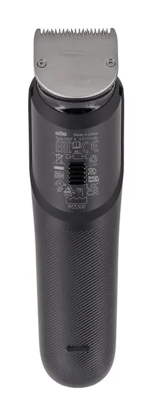 trymer-braun-aio7540-kolor-dominujacy-niebieski