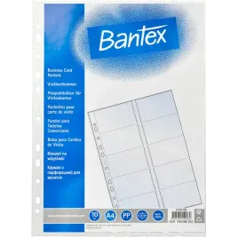 koszulki-na-wizytowki-bantex-24x32cm-100m-krystaliczne-10