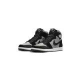 air-jordan-kod-producenta-dz2523001