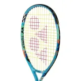 tyj195111-marka-yonex-kod-producenta-tyj195111