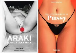 tokyo-lucky-hole-the-little-big-book-of-pussy-taschen-zestaw